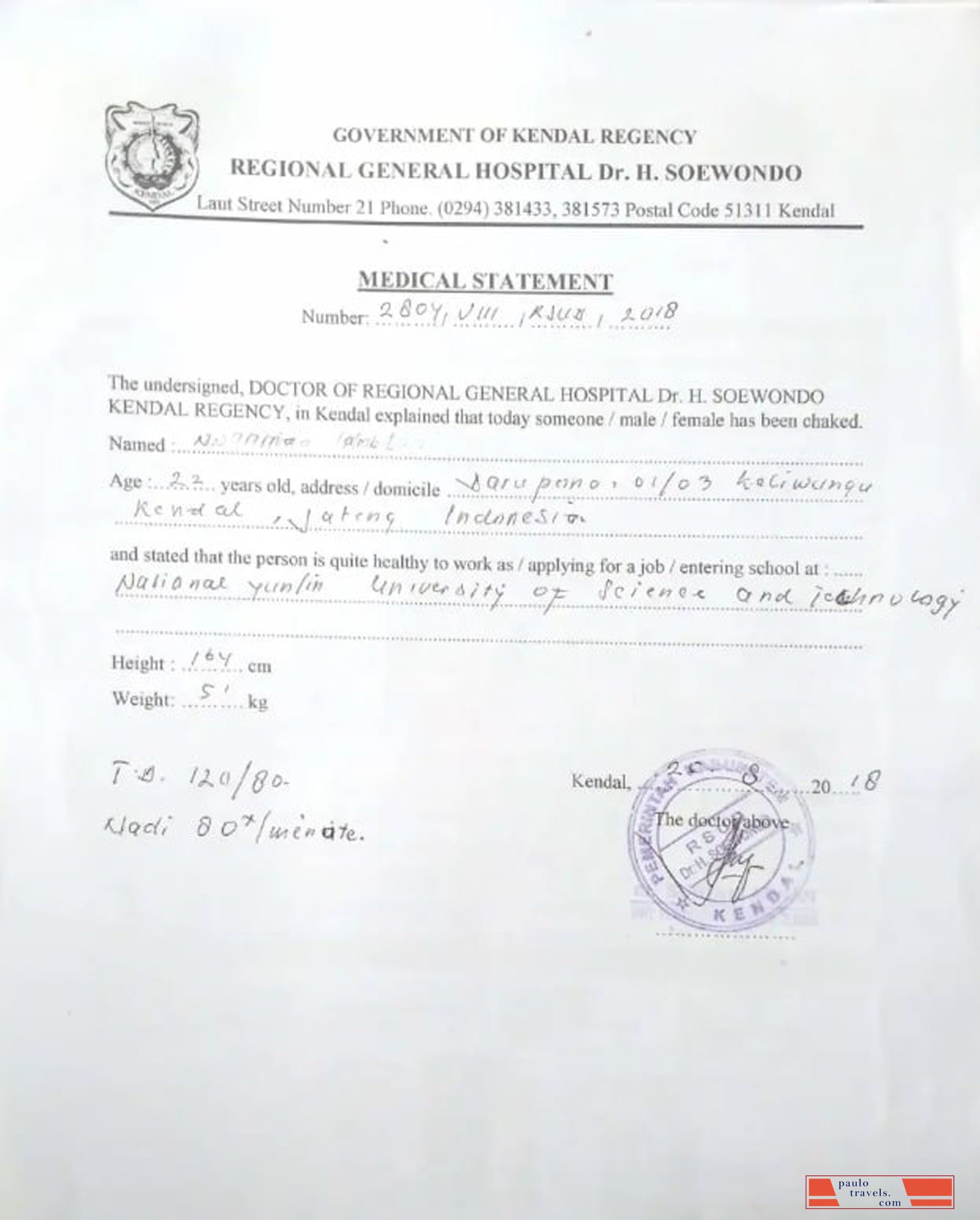 Romania medical statement